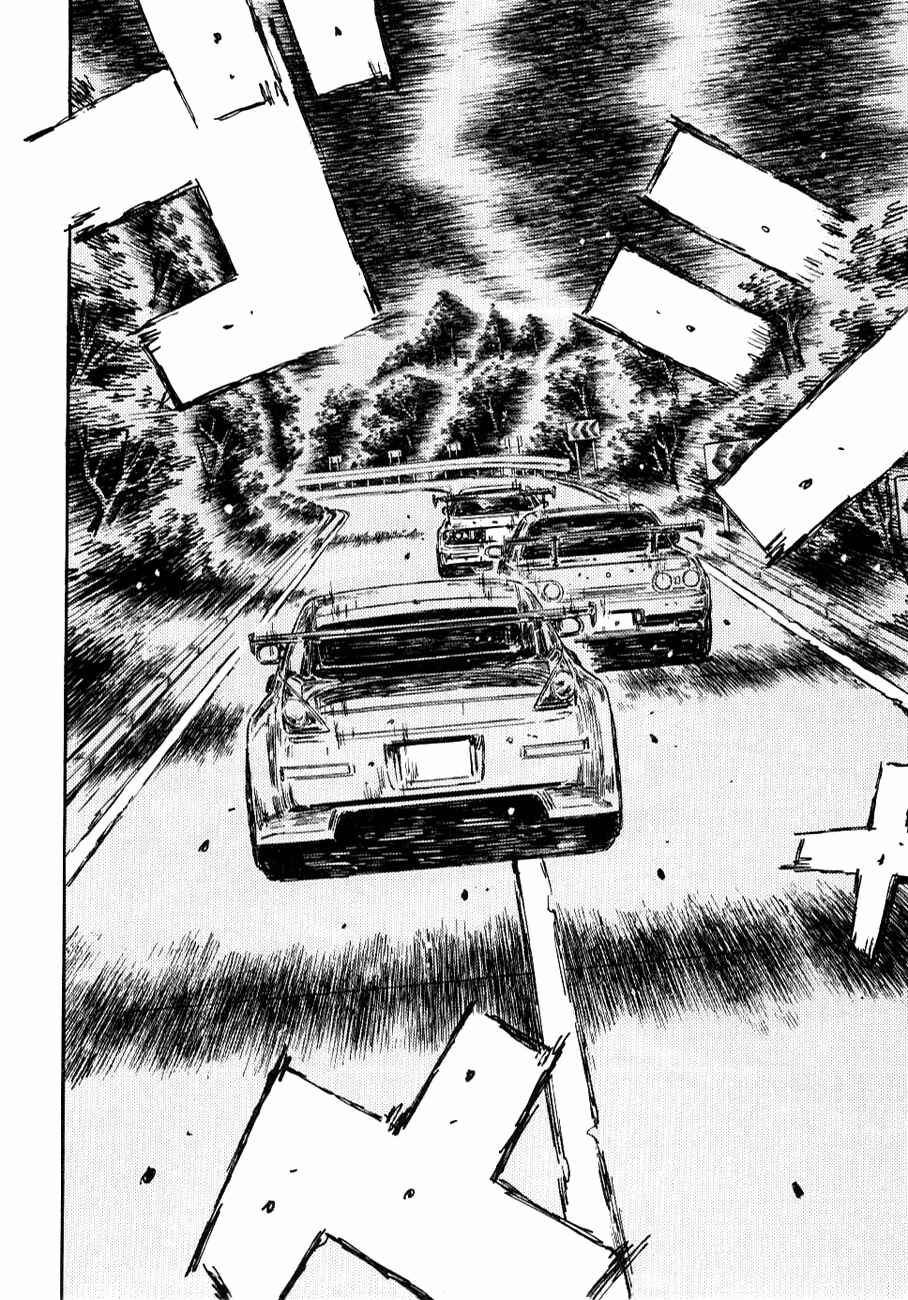 Initial D Chapter 584 - Page 6