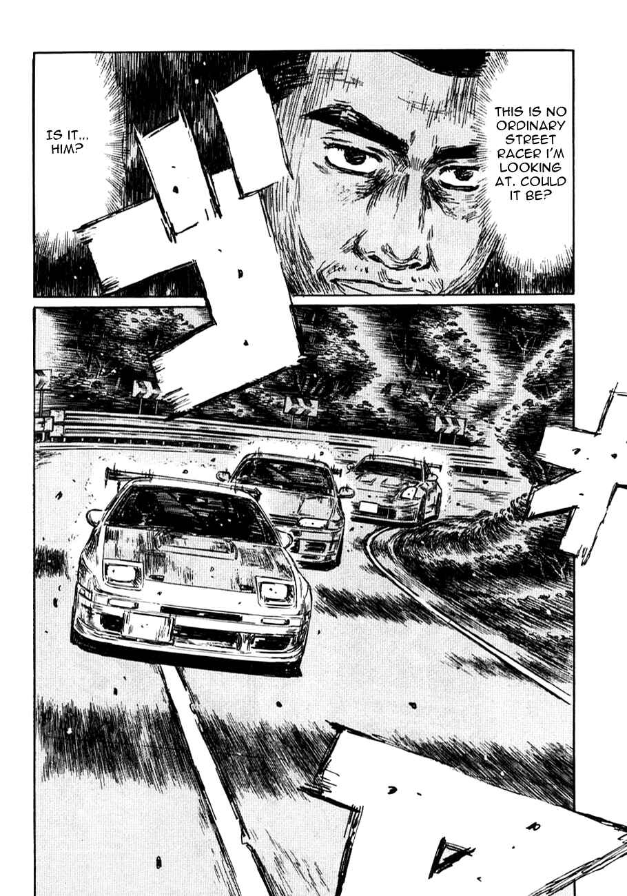 Initial D Chapter 584 - Page 8