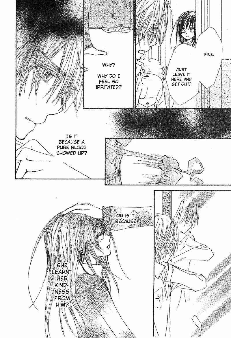 Vampire Knight Chapter 44 - Page 16