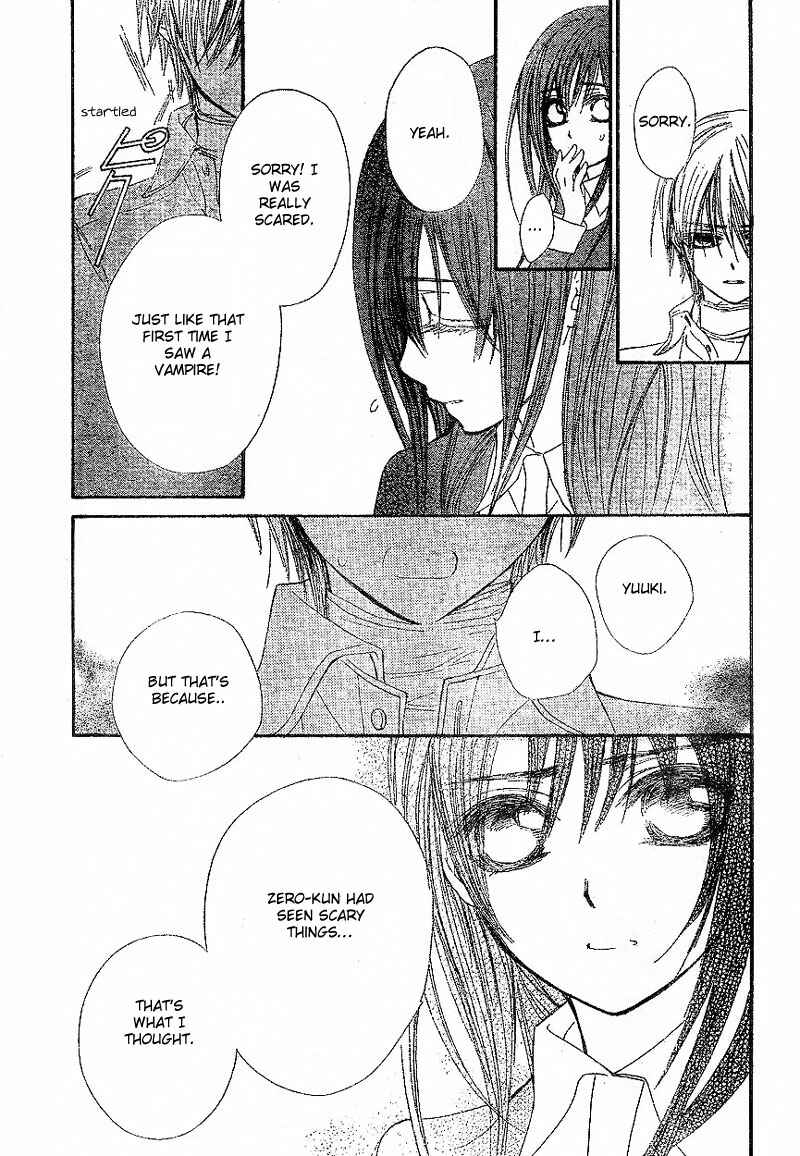 Vampire Knight Chapter 44 - Page 23