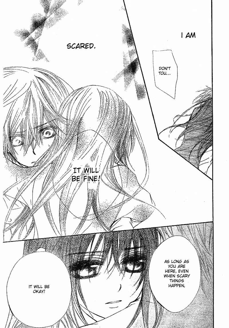 Vampire Knight Chapter 44 - Page 25