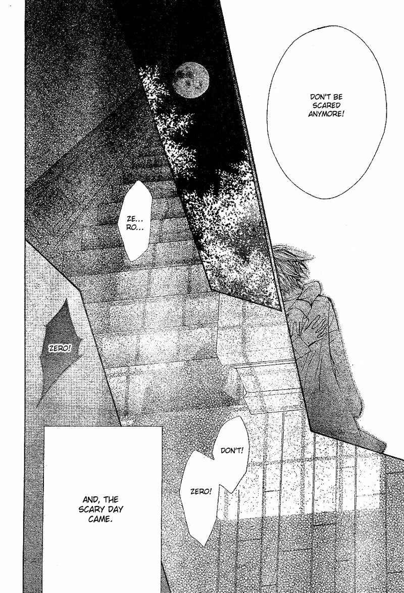 Vampire Knight Chapter 44 - Page 26