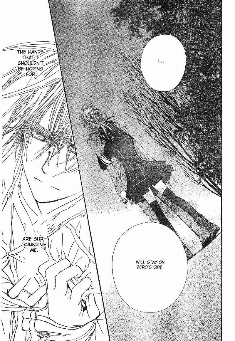 Vampire Knight Chapter 44 - Page 27