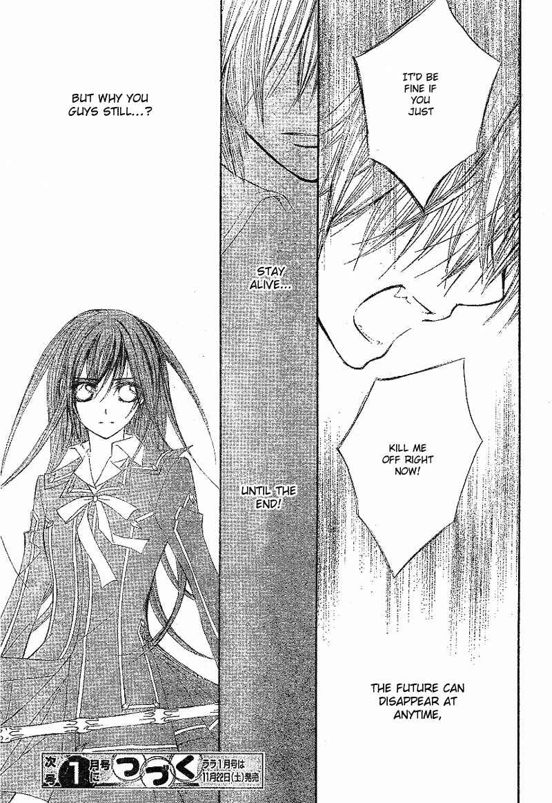 Vampire Knight Chapter 44 - Page 31