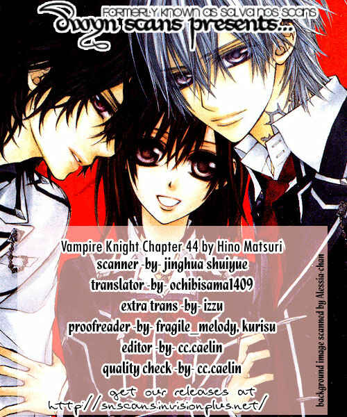 Vampire Knight Chapter 44 - Page 32