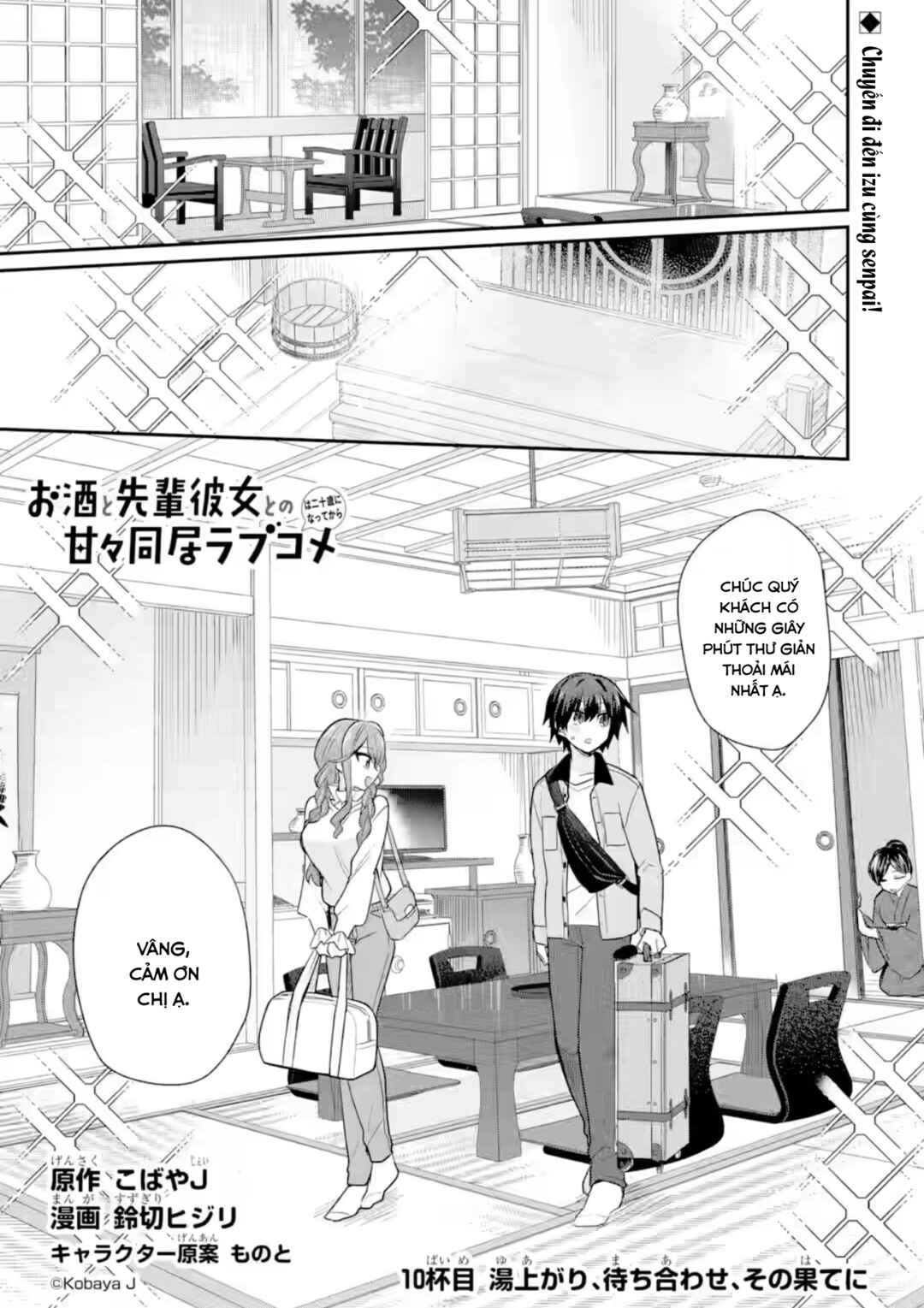 Osake to Senpai Kanojo to no Amaama Doukyo Lovecome wa Nijuusai ni Natte kara Chapter 10 - Page 2