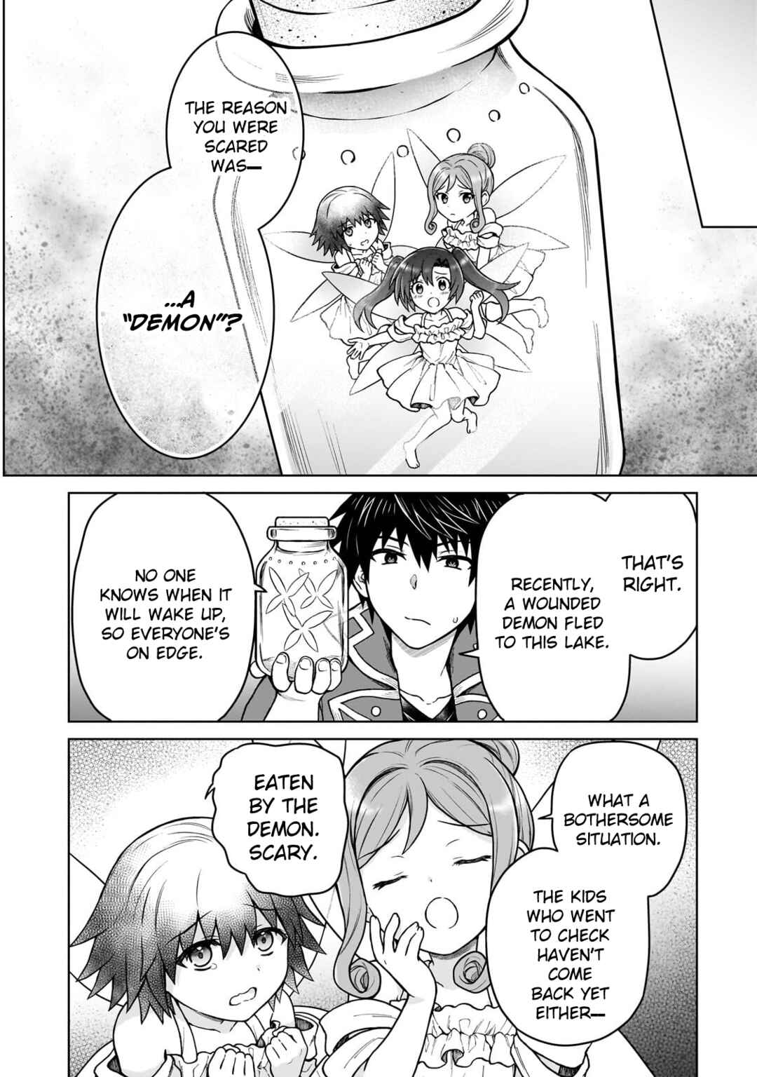 D-kyuu Boukensha no Ore, Nazeka Yuusha Party ni Kanyuu Sareta Ageku, Oujo ni Tsukimatowareteru Chapter 41 - Page 12