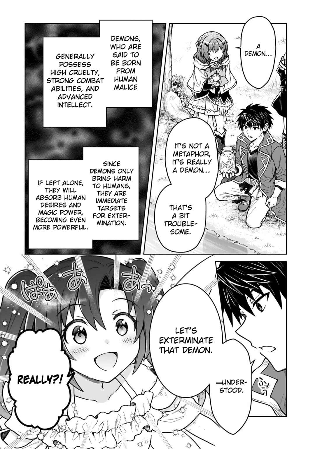 D-kyuu Boukensha no Ore, Nazeka Yuusha Party ni Kanyuu Sareta Ageku, Oujo ni Tsukimatowareteru Chapter 41 - Page 13