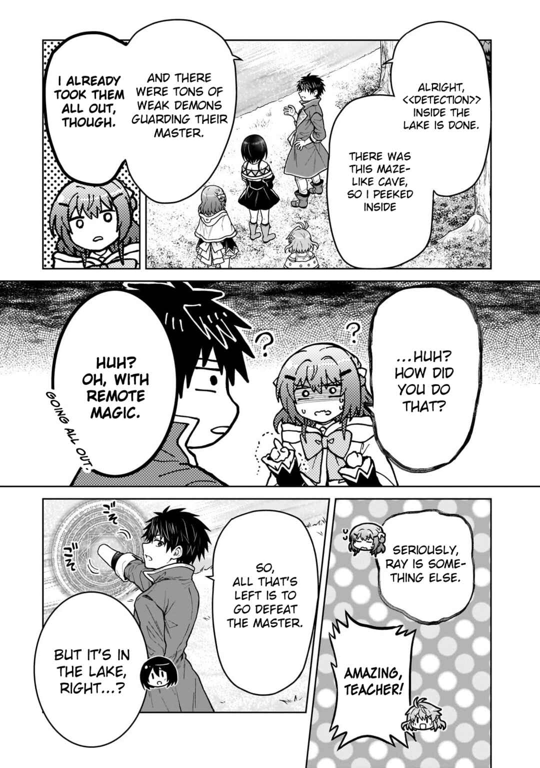 D-kyuu Boukensha no Ore, Nazeka Yuusha Party ni Kanyuu Sareta Ageku, Oujo ni Tsukimatowareteru Chapter 41 - Page 15