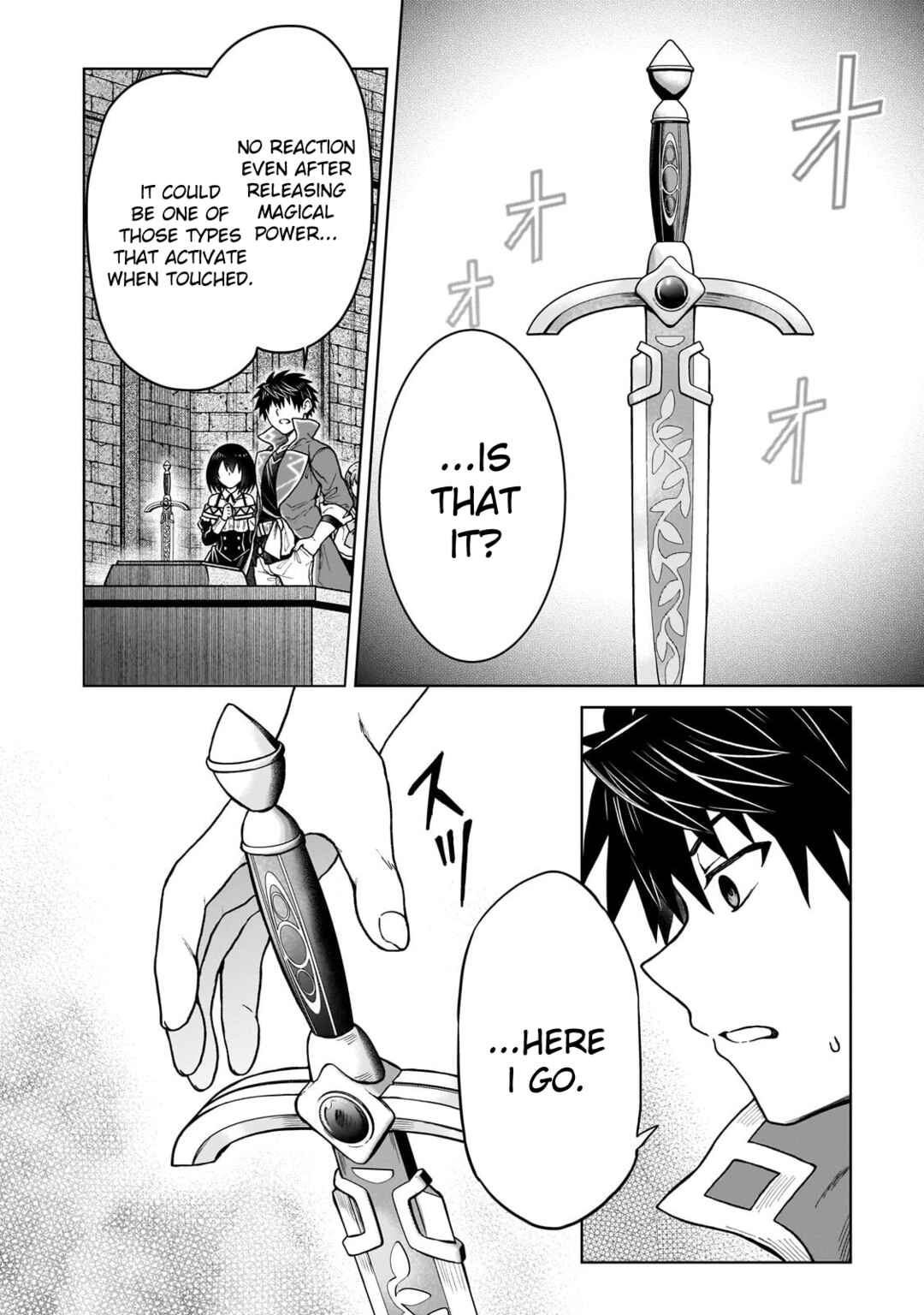 D-kyuu Boukensha no Ore, Nazeka Yuusha Party ni Kanyuu Sareta Ageku, Oujo ni Tsukimatowareteru Chapter 41 - Page 18