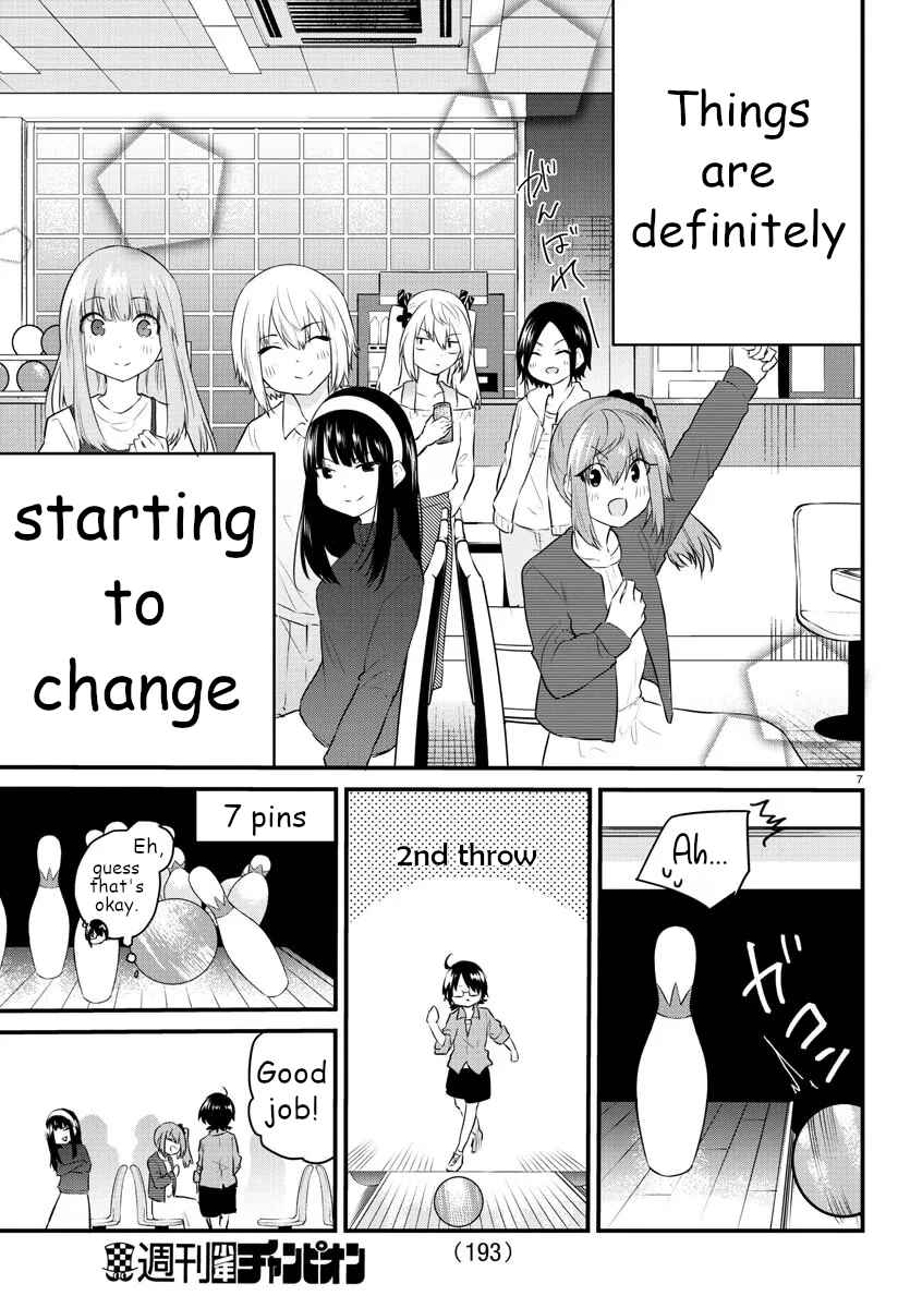 Koe ga dasenai Shoujo wa "Kanojo ga Yasashisugiru" to Omotte iru Chapter 63 - Page 7