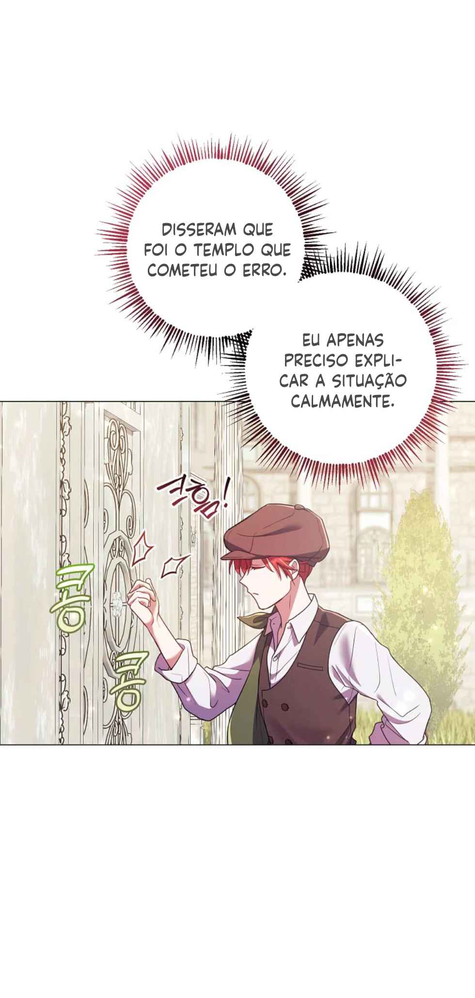 Divorcing the Emperor Chapter 8 - Page 39