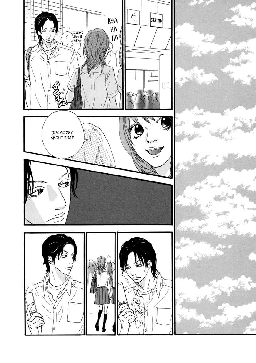 Itoshi no Niina Chapter 20 - Page 11