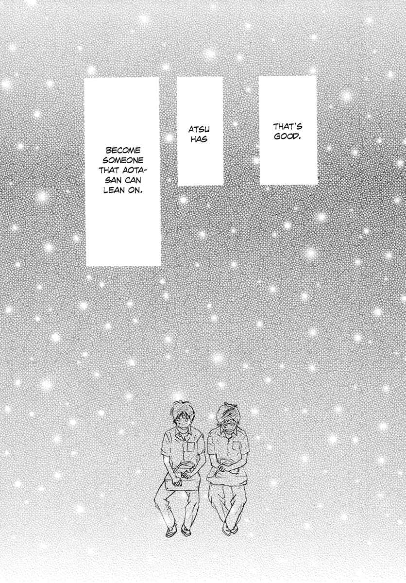 Itoshi no Niina Chapter 20 - Page 14
