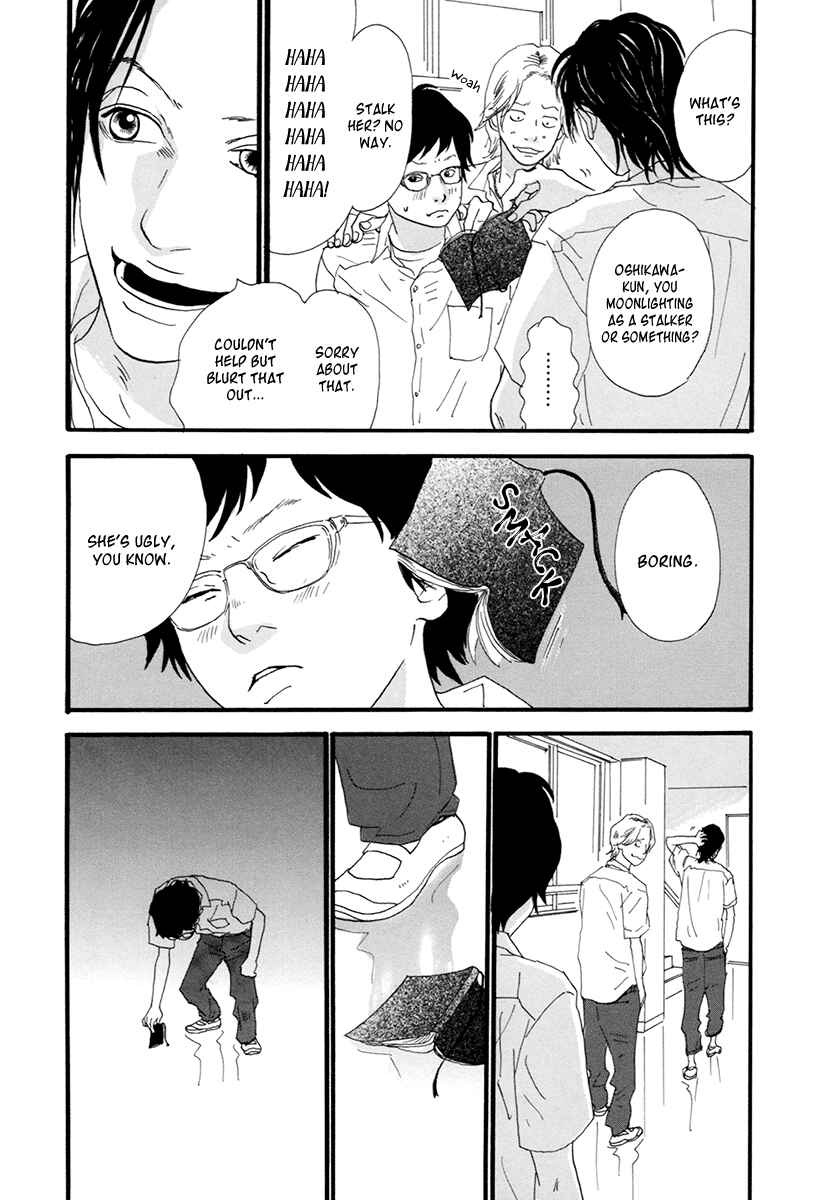 Itoshi no Niina Chapter 20 - Page 6