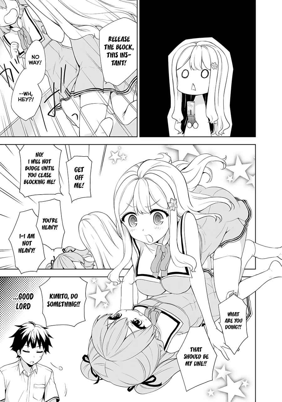 Ore ga Ojousama Gakkou ni "Shomin Sample" to shite Rachirareta Ken Chapter 56 - Page 18