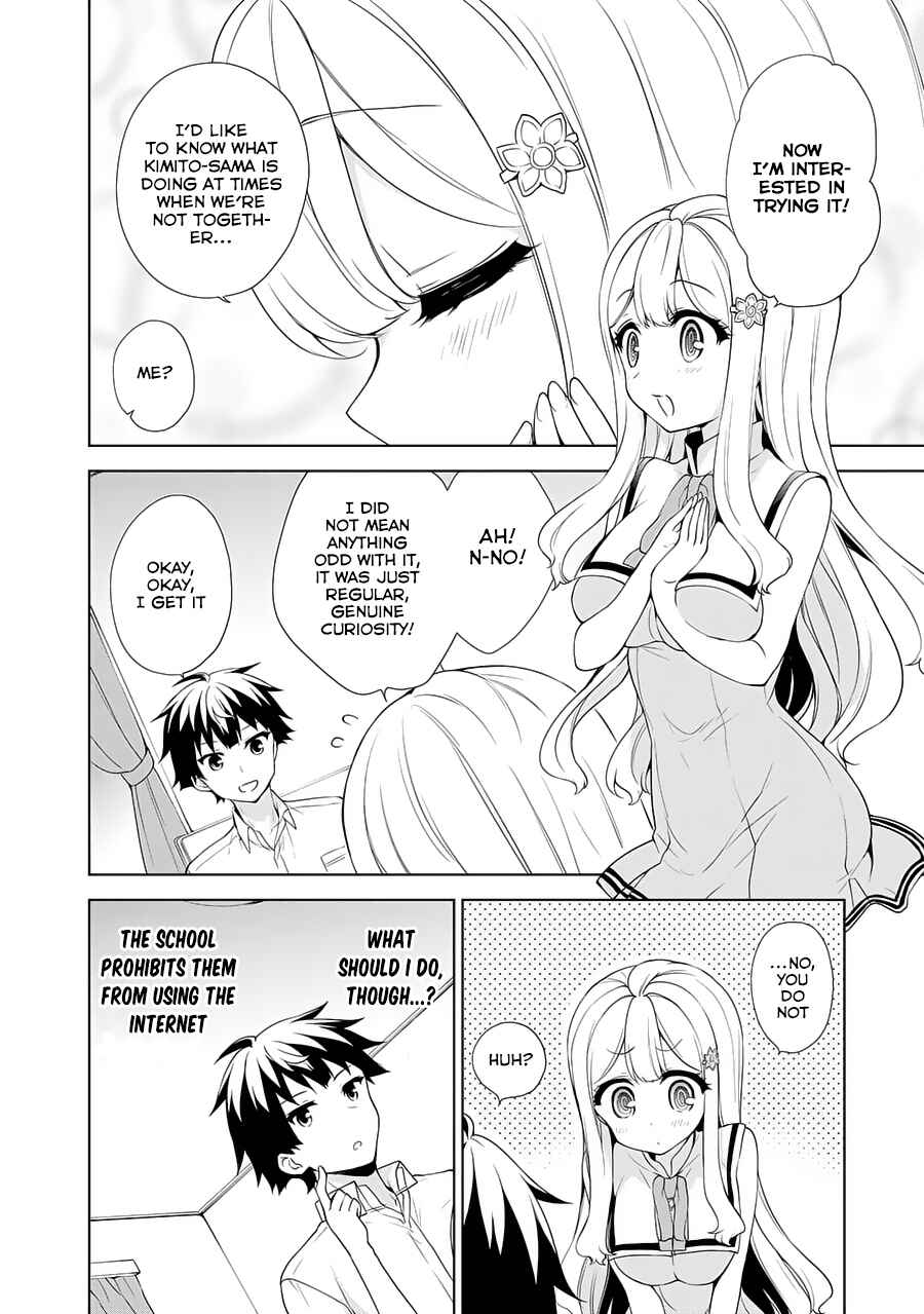 Ore ga Ojousama Gakkou ni "Shomin Sample" to shite Rachirareta Ken Chapter 56 - Page 5