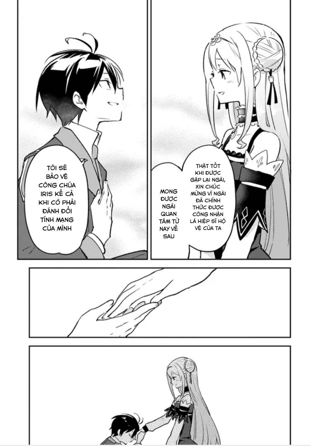 Henkyou-gurashi no Maou, Tensei Shite Saikyou no Majutsushi ni Naru Chapter 31 - Page 15