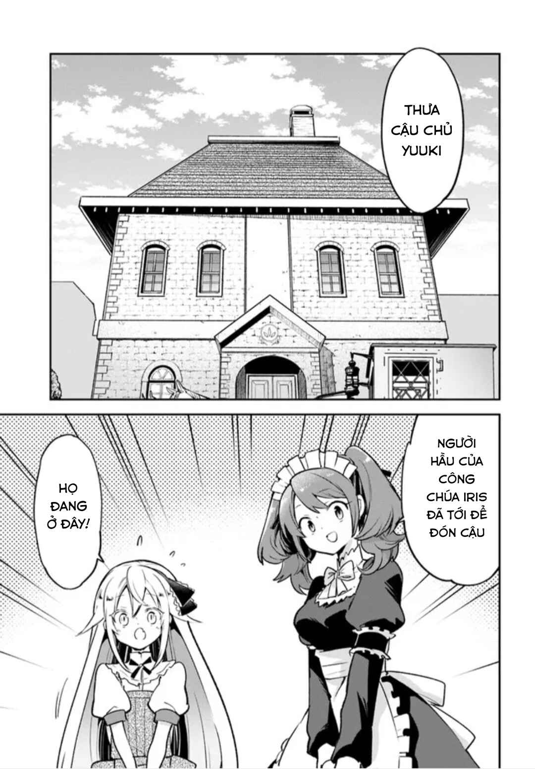 Henkyou-gurashi no Maou, Tensei Shite Saikyou no Majutsushi ni Naru Chapter 31 - Page 3