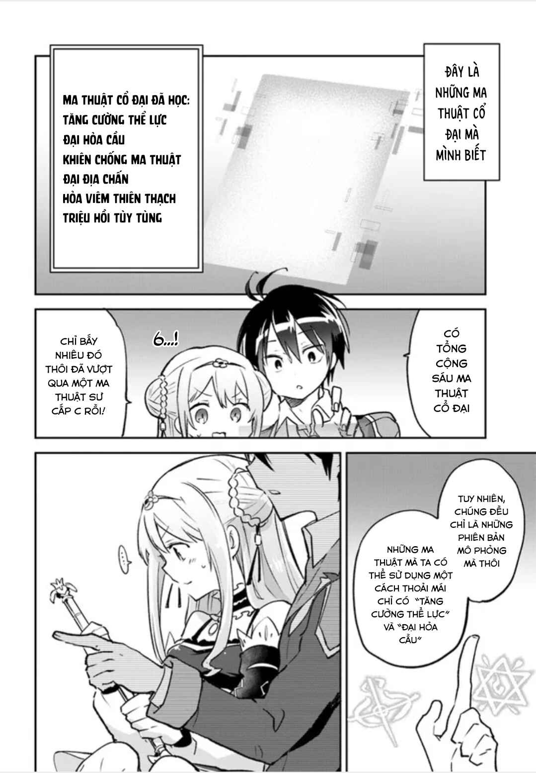 Henkyou-gurashi no Maou, Tensei Shite Saikyou no Majutsushi ni Naru Chapter 31 - Page 32