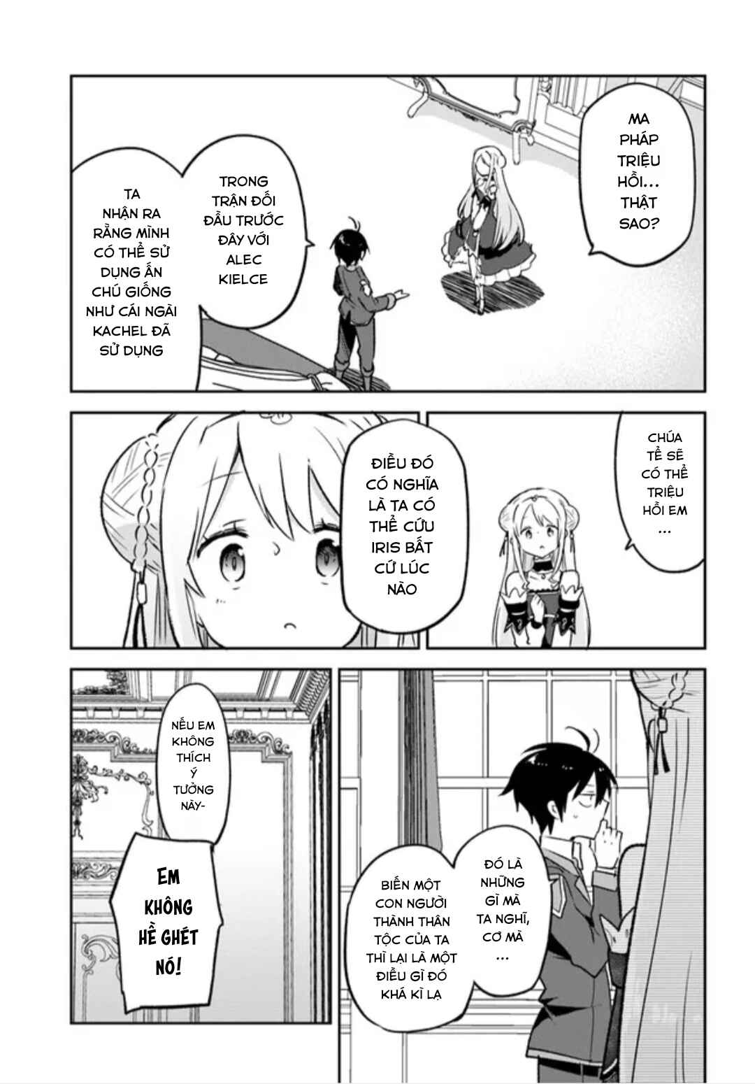 Henkyou-gurashi no Maou, Tensei Shite Saikyou no Majutsushi ni Naru Chapter 31 - Page 41