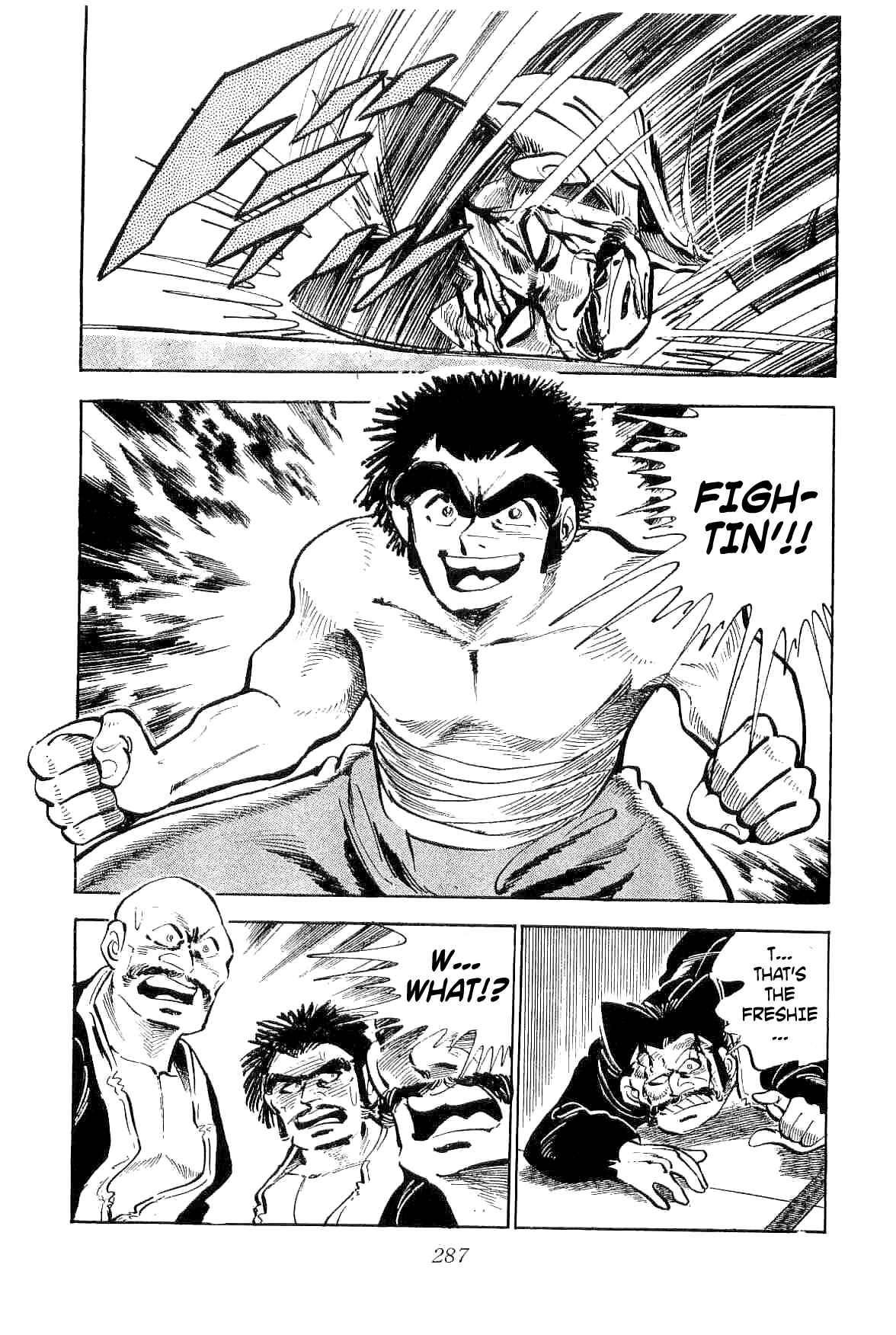 Geki!! Gokutora Ikka Chapter 7 - Page 16