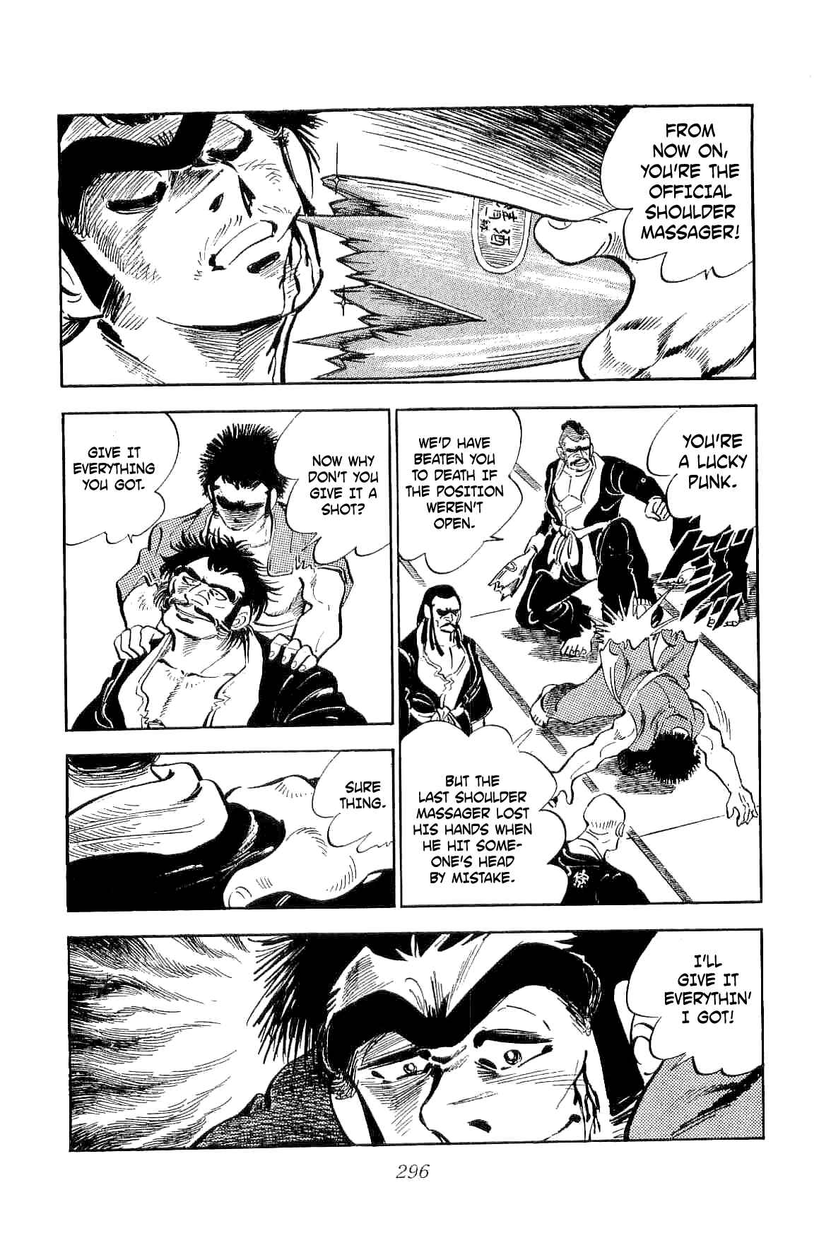 Geki!! Gokutora Ikka Chapter 7 - Page 24