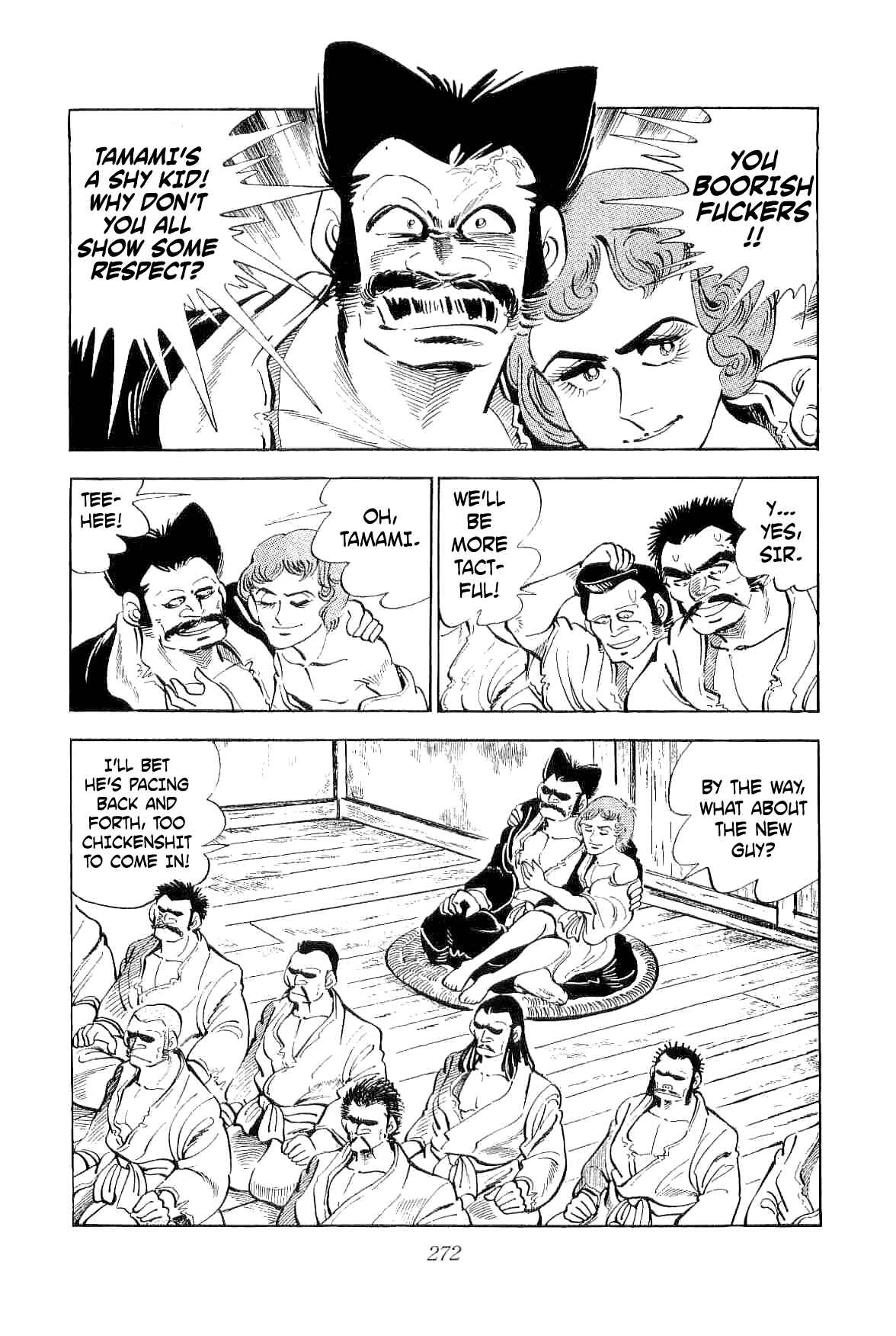 Geki!! Gokutora Ikka Chapter 7 - Page 3