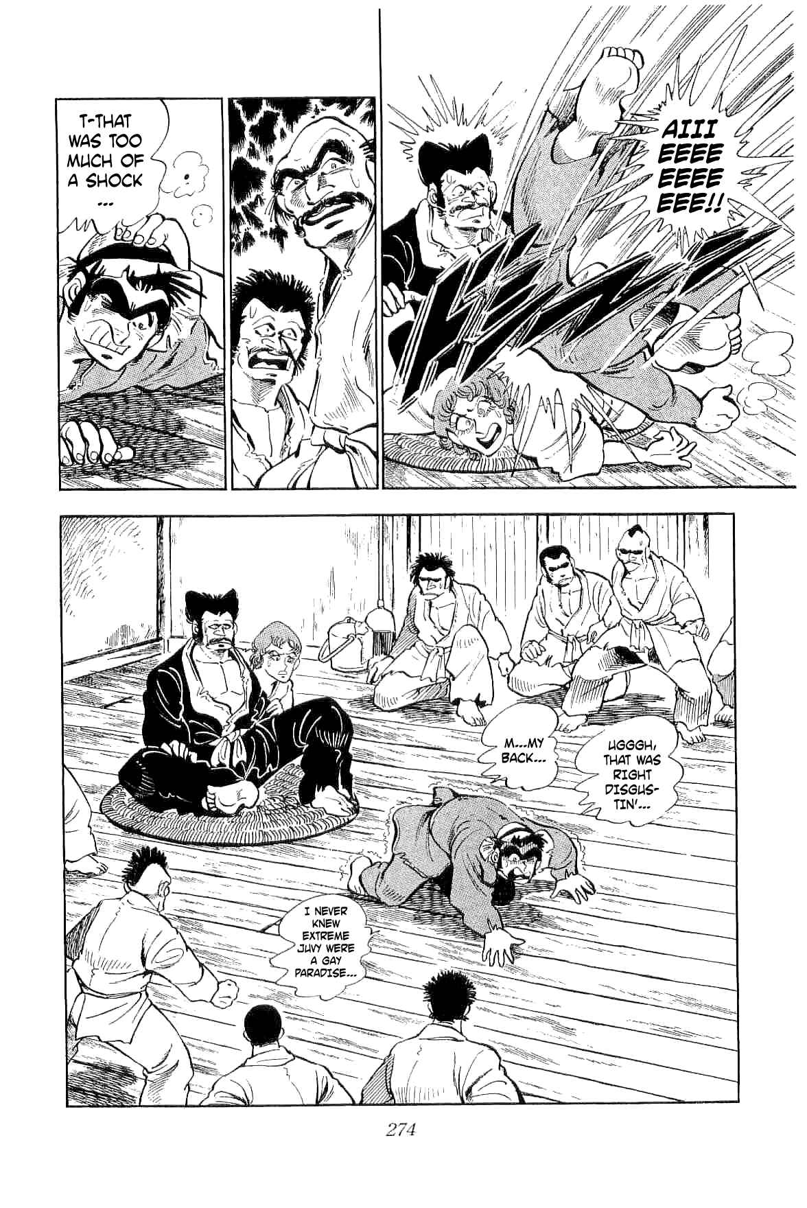 Geki!! Gokutora Ikka Chapter 7 - Page 5