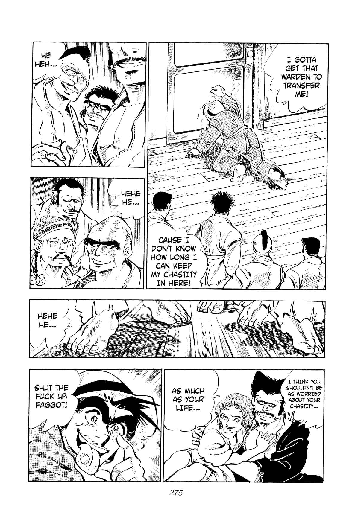 Geki!! Gokutora Ikka Chapter 7 - Page 6