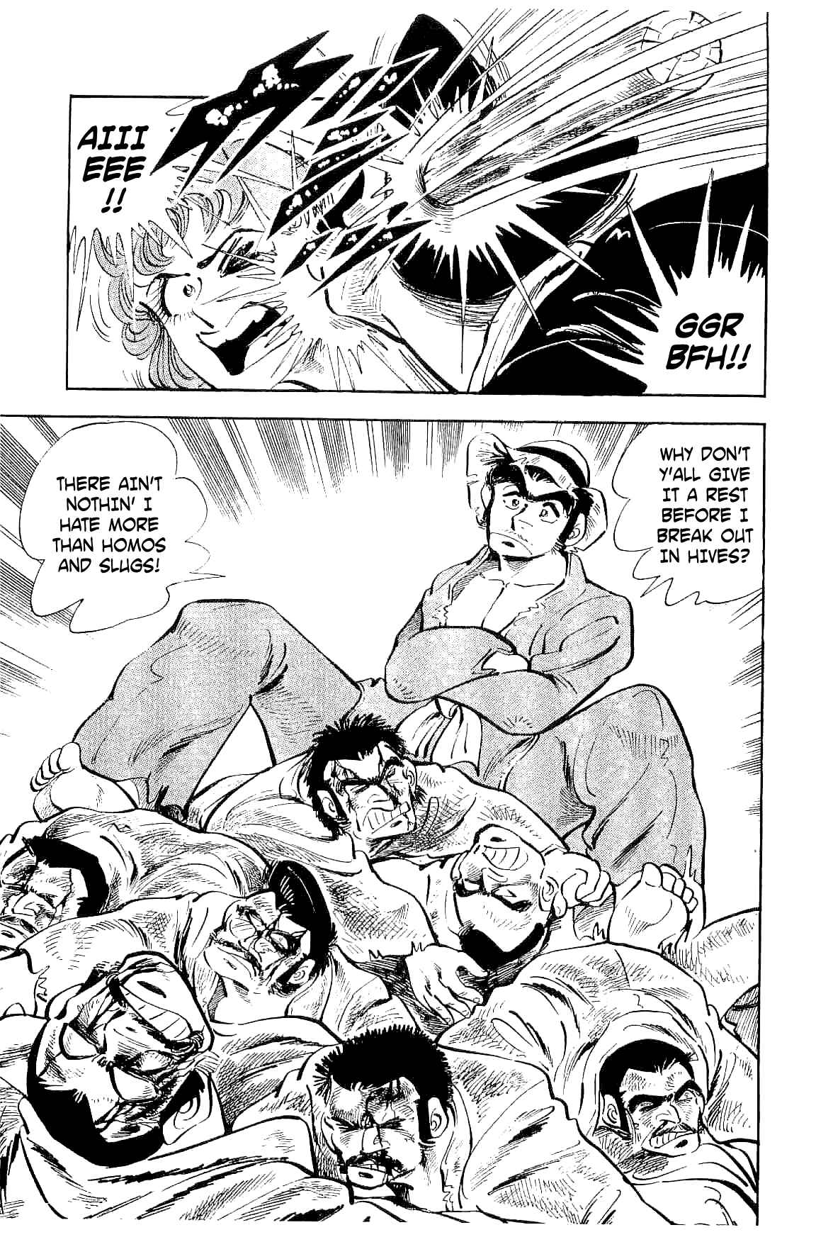 Geki!! Gokutora Ikka Chapter 7 - Page 9
