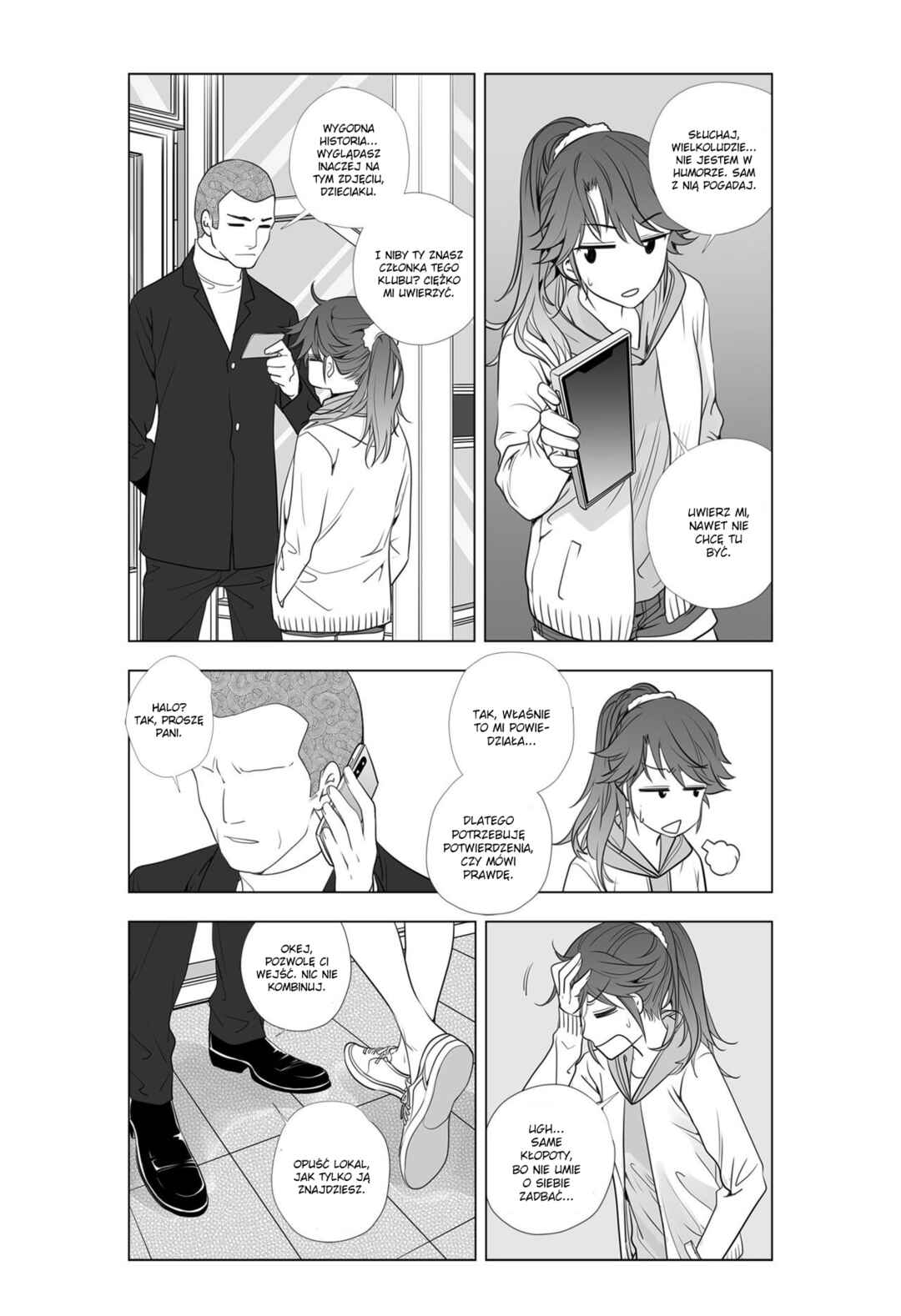 Lily Love 2 Chapter 12 - Page 10