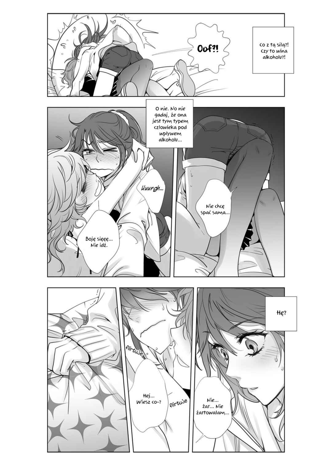 Lily Love 2 Chapter 12 - Page 16