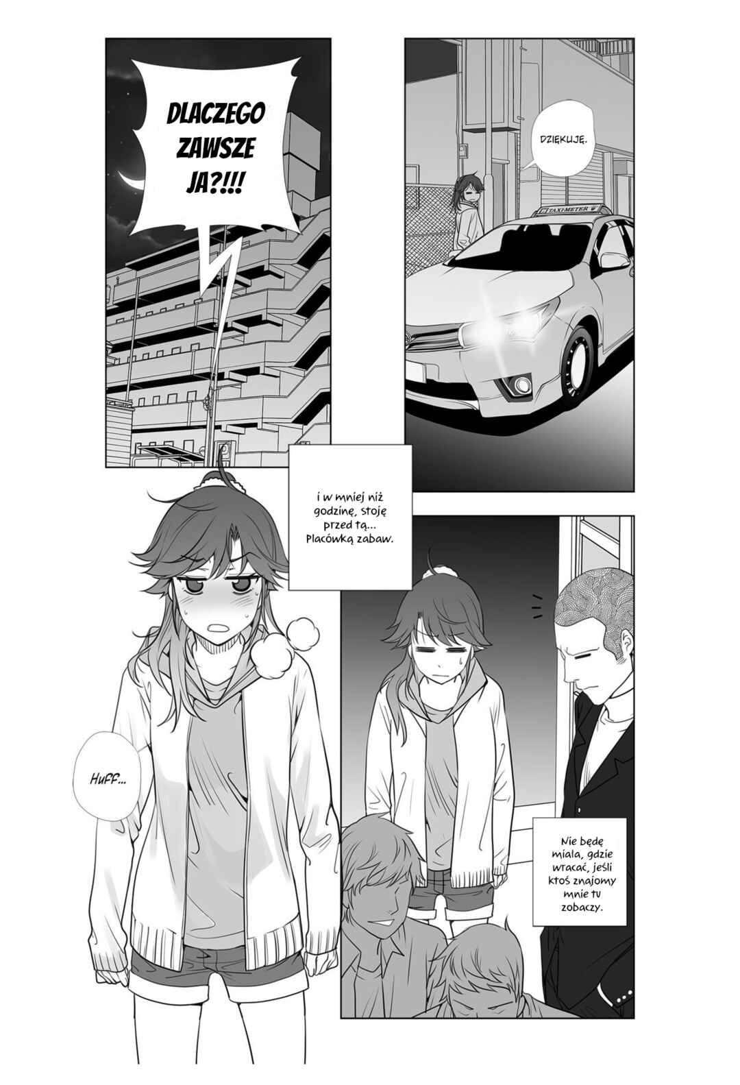 Lily Love 2 Chapter 12 - Page 8