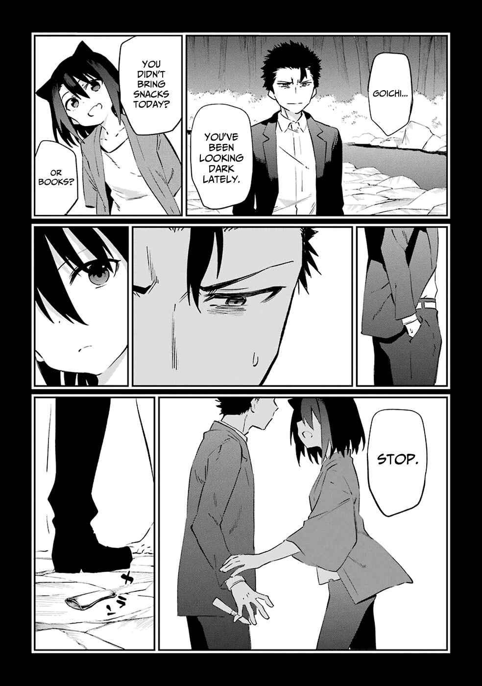Urami Koi, Koi, Urami Koi Chapter 51 - Page 11