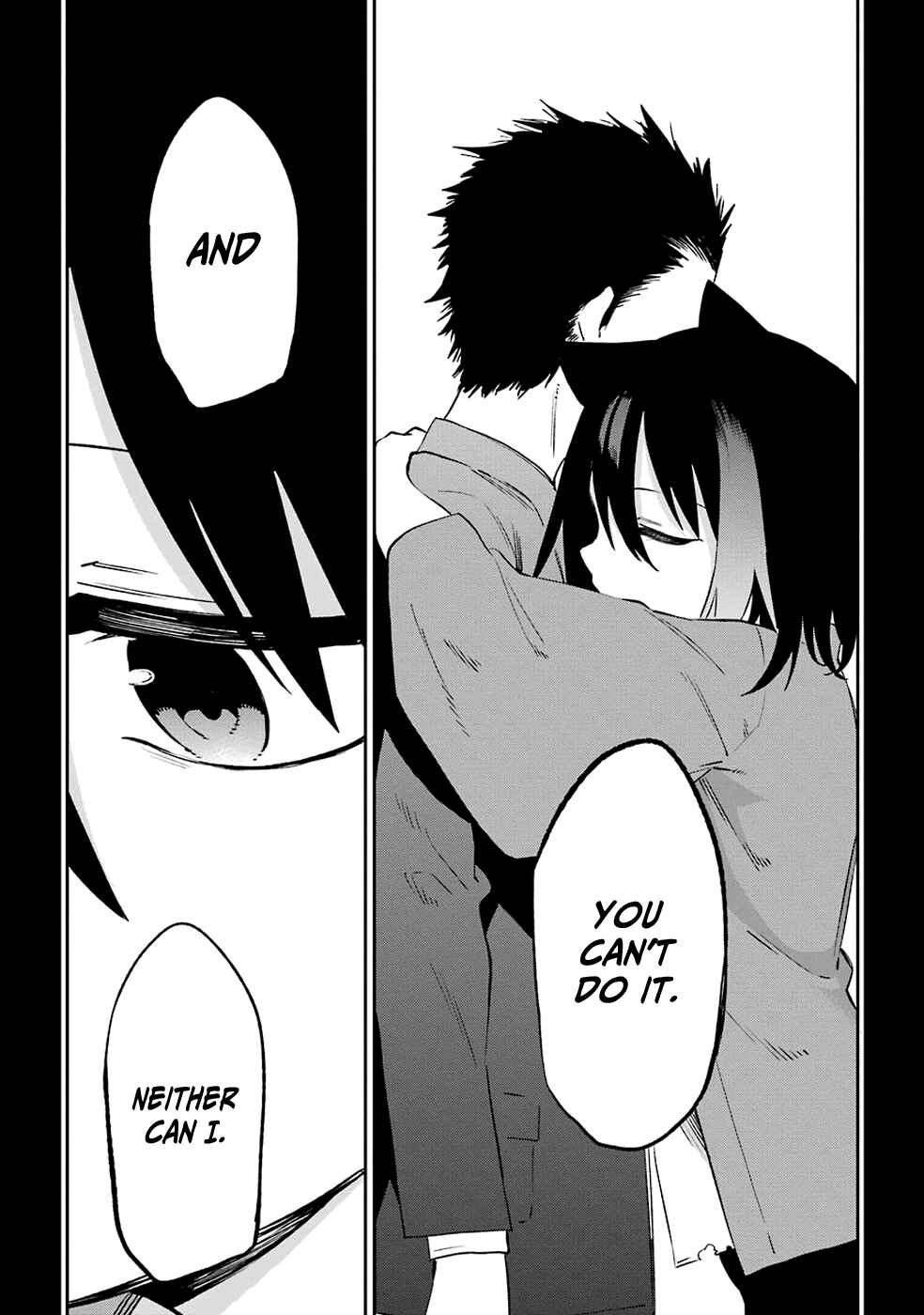Urami Koi, Koi, Urami Koi Chapter 51 - Page 12