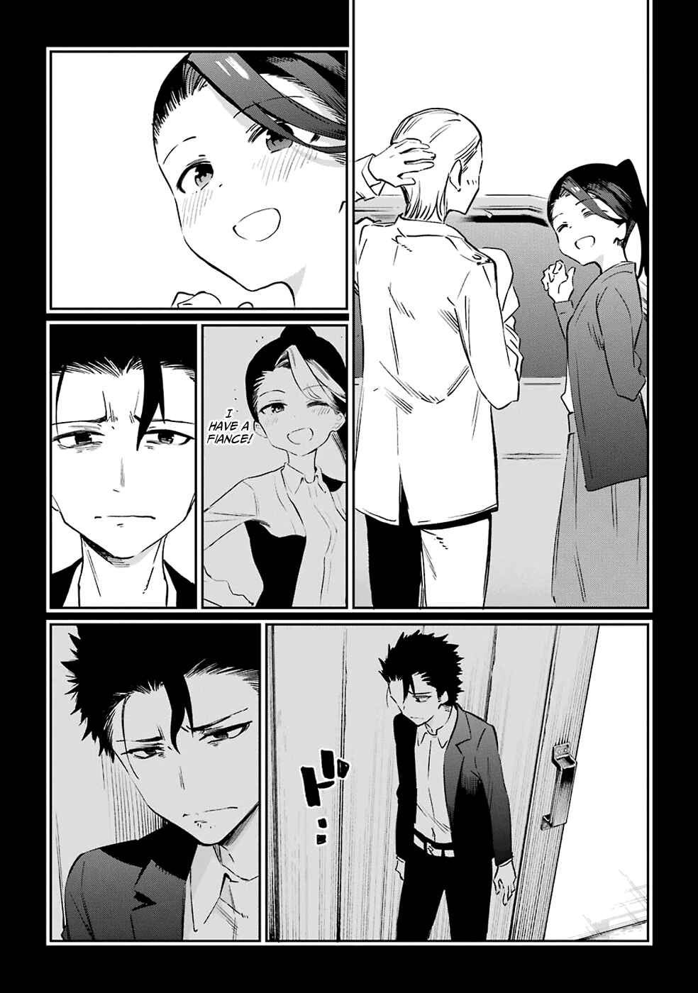 Urami Koi, Koi, Urami Koi Chapter 51 - Page 20