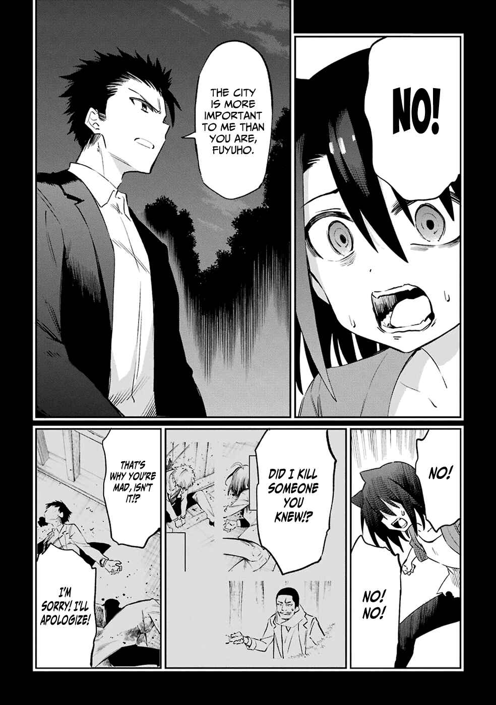Urami Koi, Koi, Urami Koi Chapter 51 - Page 26
