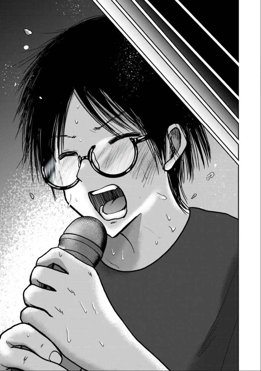 Ueno-kun wa Kaihatsuzumi Chapter 35 - Page 15