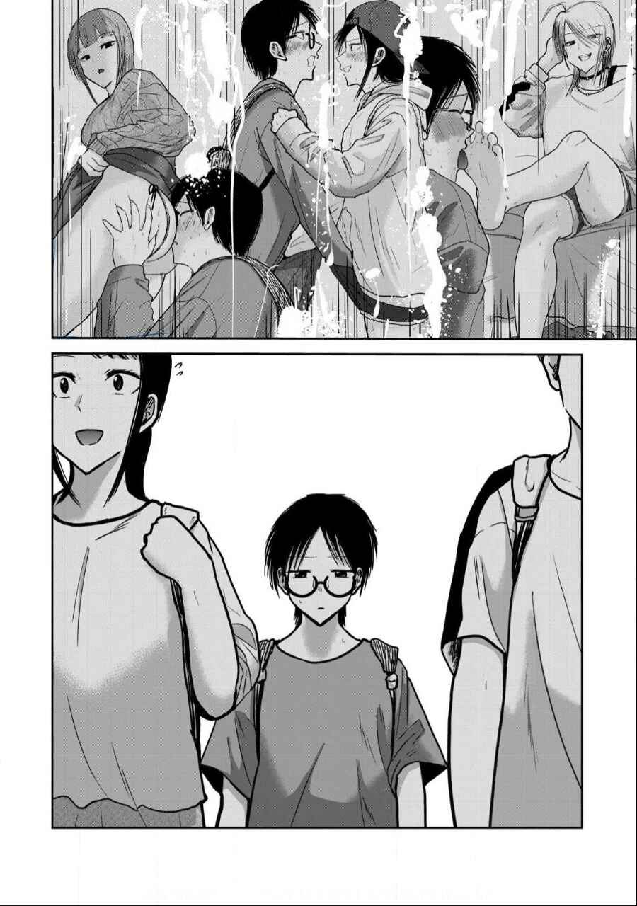 Ueno-kun wa Kaihatsuzumi Chapter 35 - Page 17