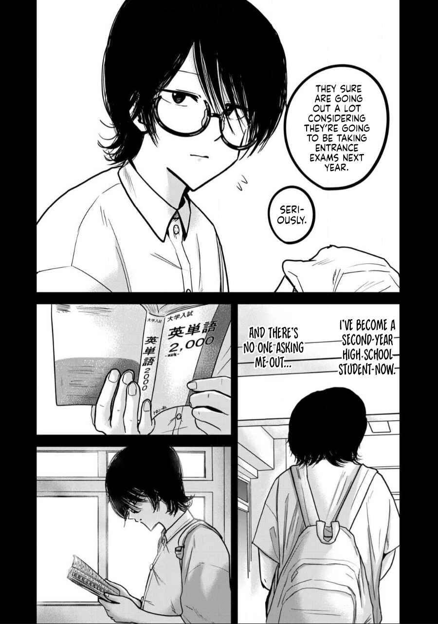 Ueno-kun wa Kaihatsuzumi Chapter 35 - Page 2