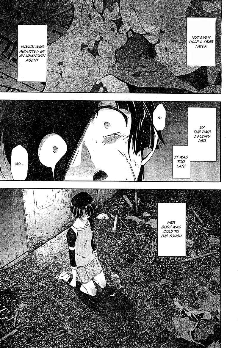 Murasakiiro no Qualia Chapter 13 - Page 11