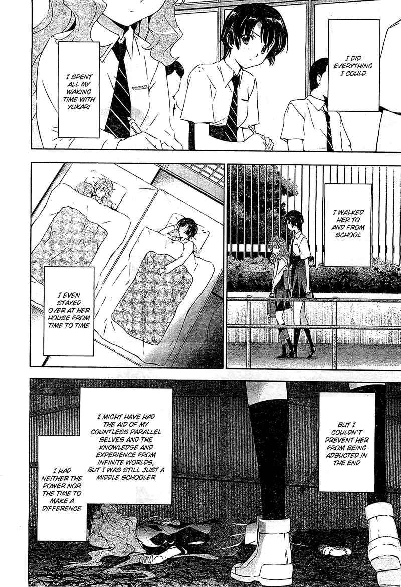 Murasakiiro no Qualia Chapter 13 - Page 14