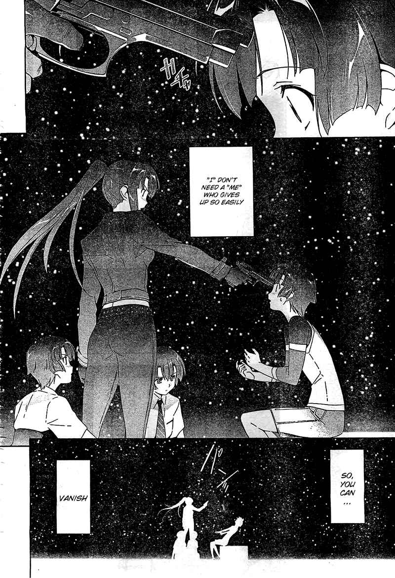 Murasakiiro no Qualia Chapter 13 - Page 28