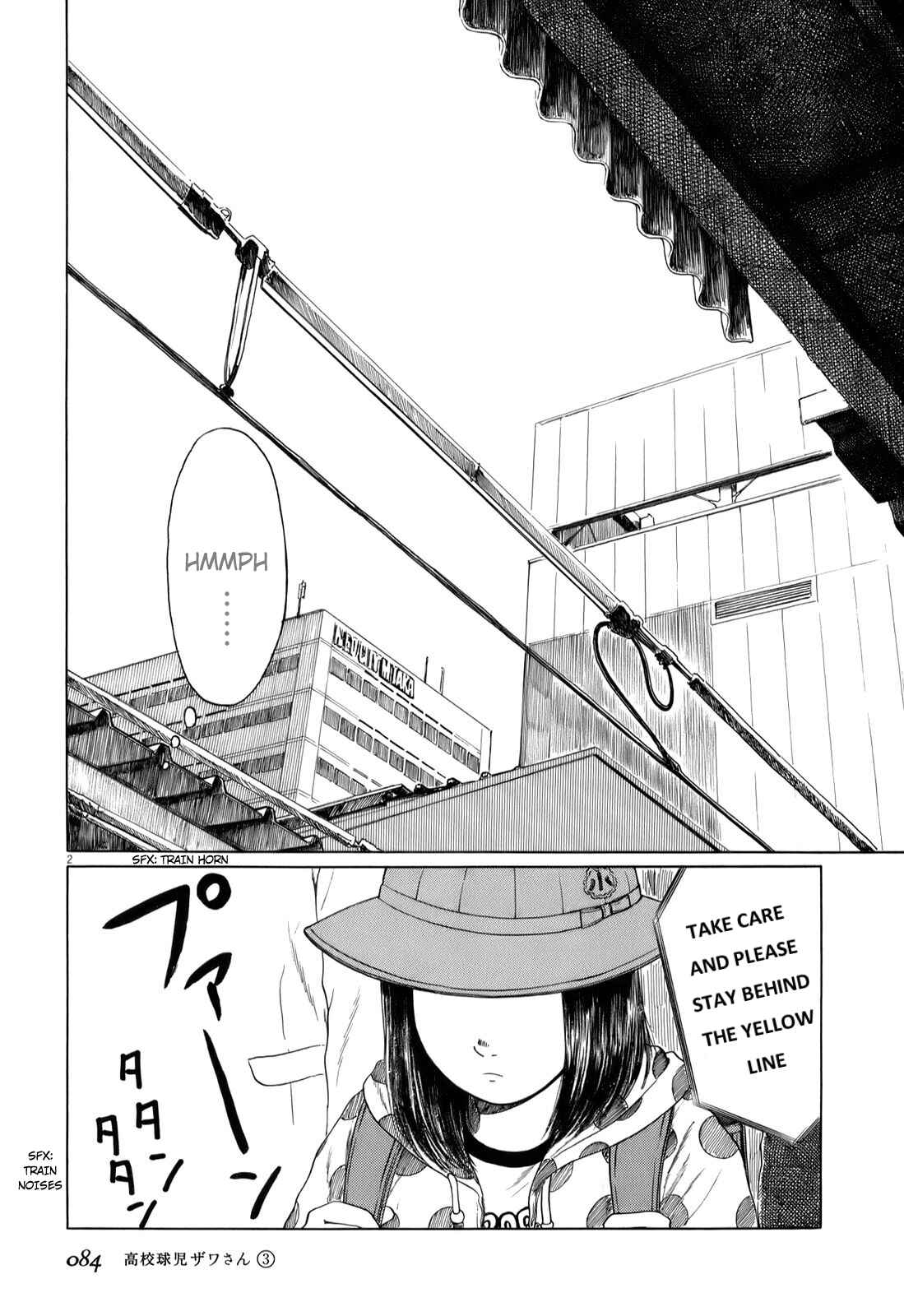 Koukou Kyuji Zawa-san Chapter 41 - Page 2