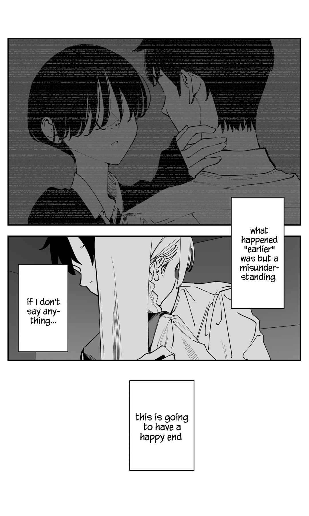 Imasara desuga, Osananajimi o Suki ni Natteshimaimashita Chapter 38 - Page 11