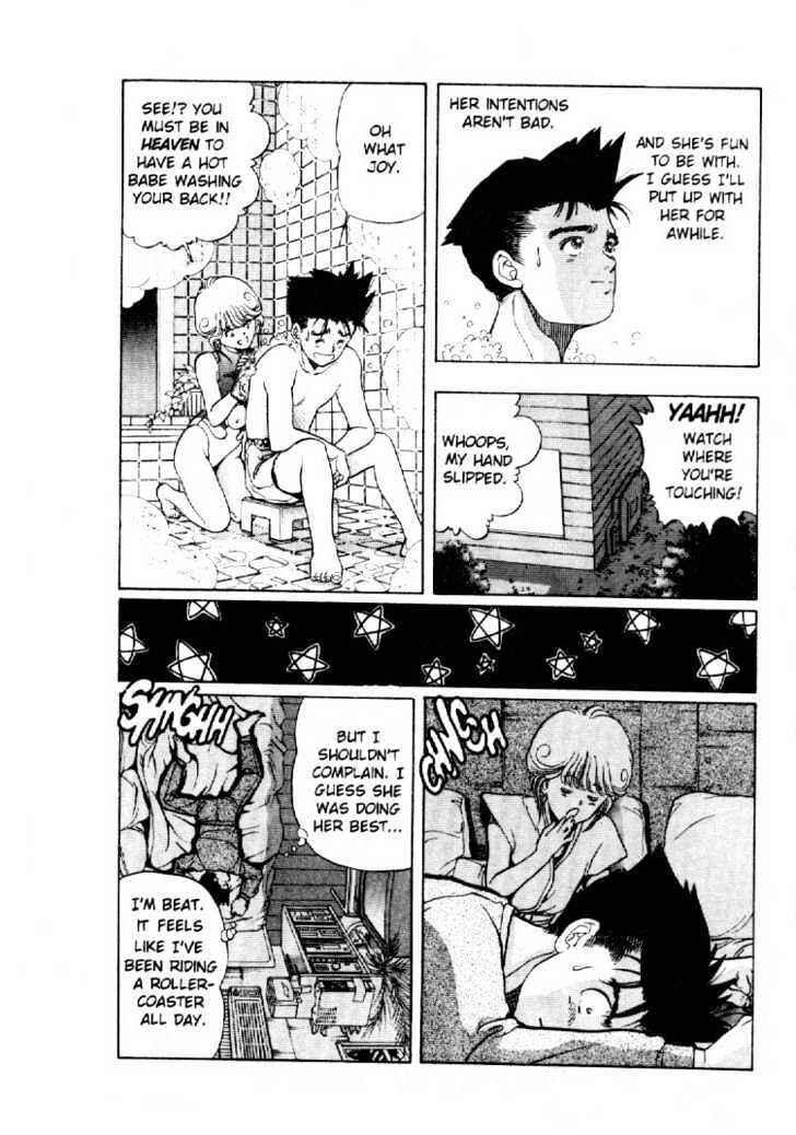 Video Girl Ai Chapter 3 - Page 20
