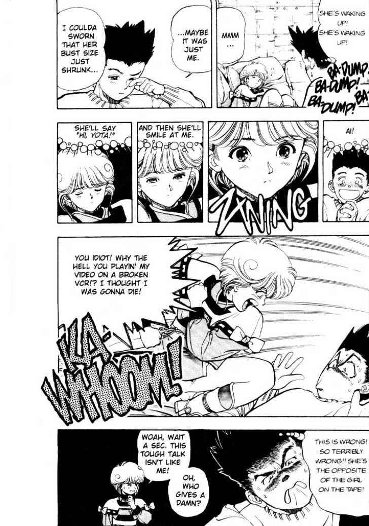 Video Girl Ai Chapter 3 - Page 4