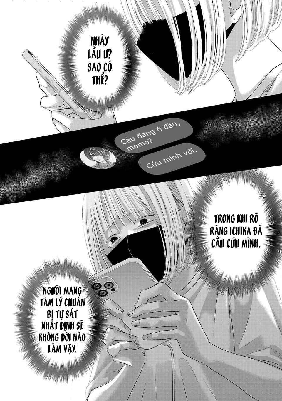 Perfect Glitter Chapter 8 - Page 11