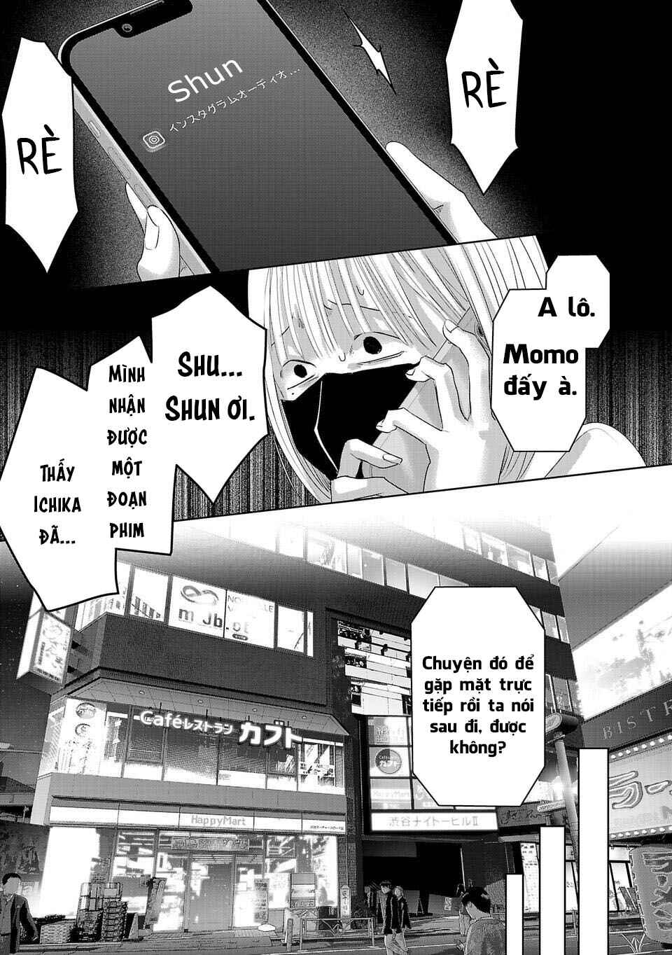 Perfect Glitter Chapter 8 - Page 12